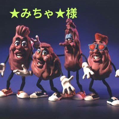 【専用】ロールシール