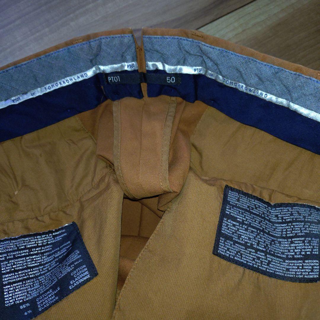 ゆうと　ピーティーゼロウーノ　PT01 スリムパンツ 　トゥモローランド