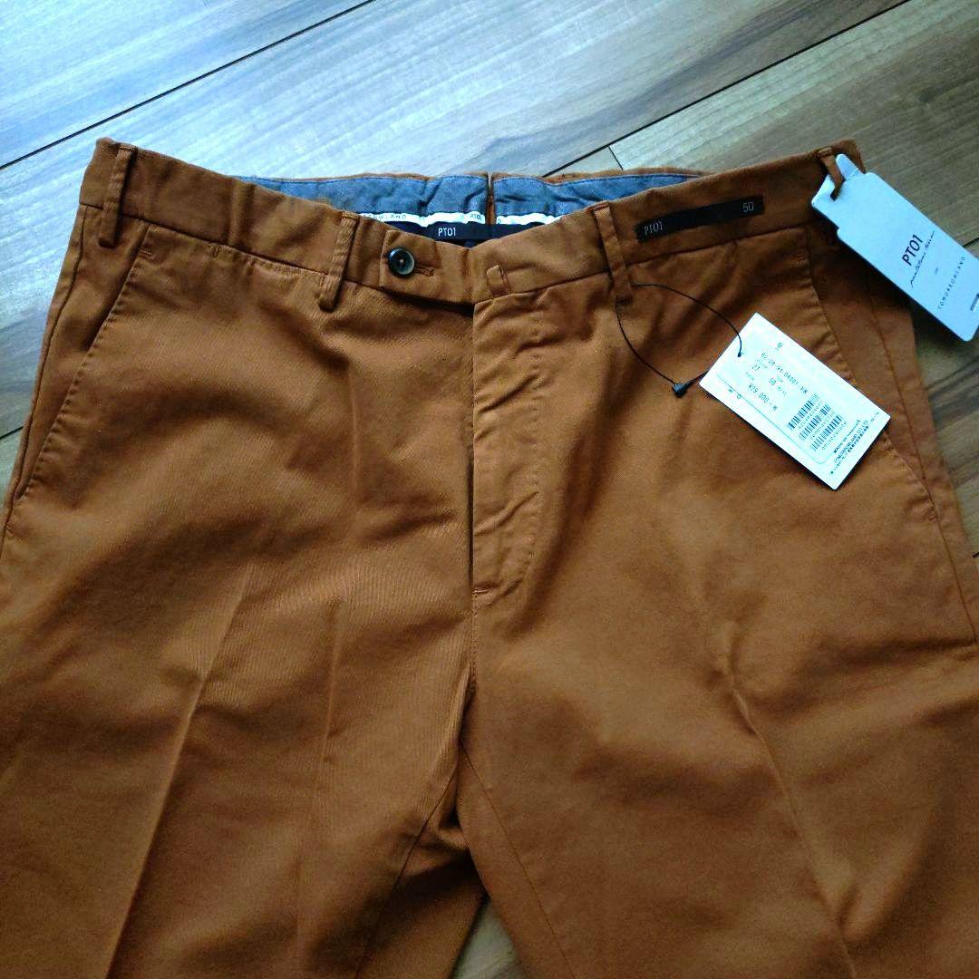 ゆうと　ピーティーゼロウーノ　PT01 スリムパンツ 　トゥモローランド