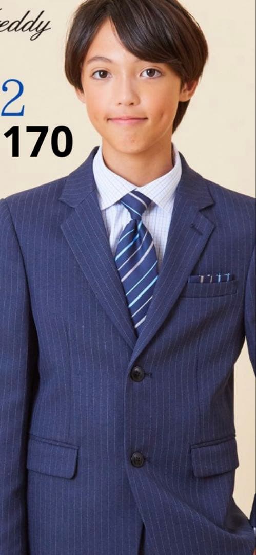 170 CHOPIN ネイビー ストライプ スーツセット