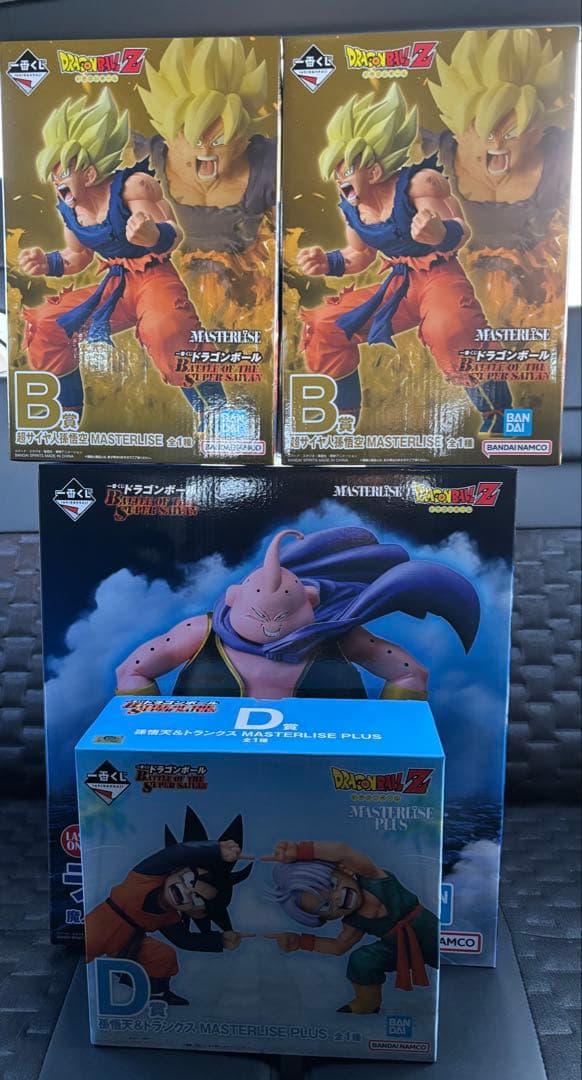 一番くじ ドラゴンボールZ ラストワン賞　魔人ブウ　B、D賞
