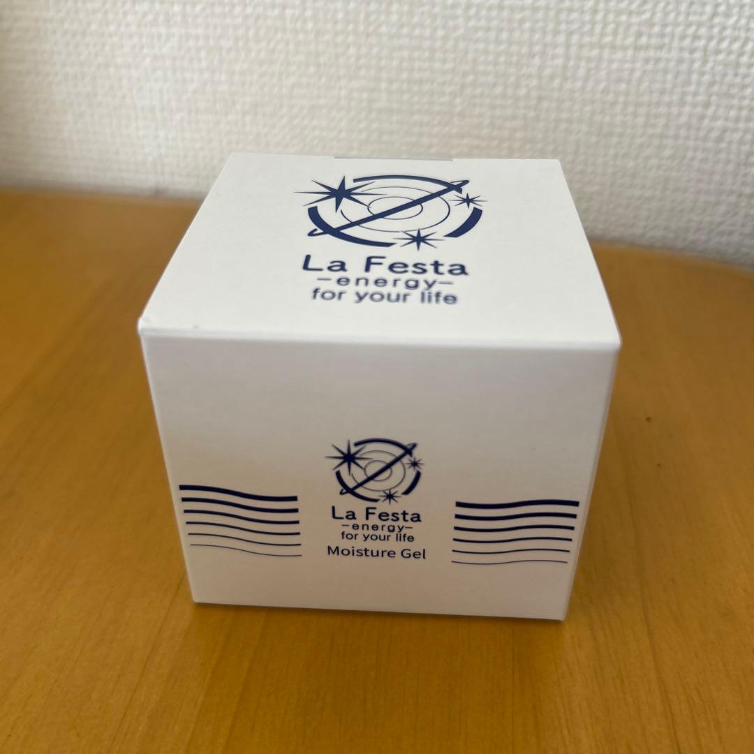 ラフェスタ 保湿ジェルPW<保湿液> 60g