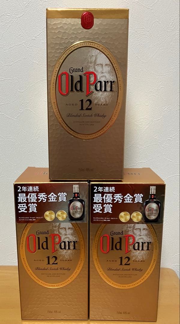 オールドパー 12年 40度 750ml 3本