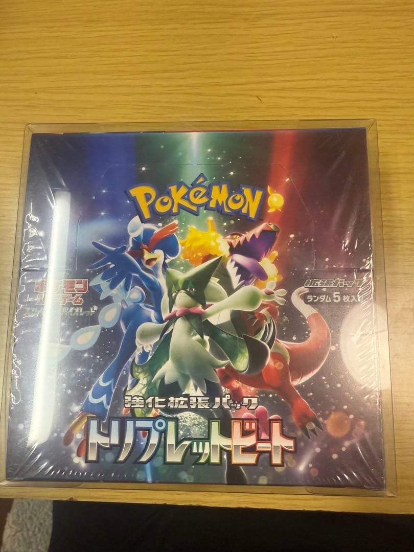 ポケモンカード　トリプレットビート１ボックスシュリンク付き
