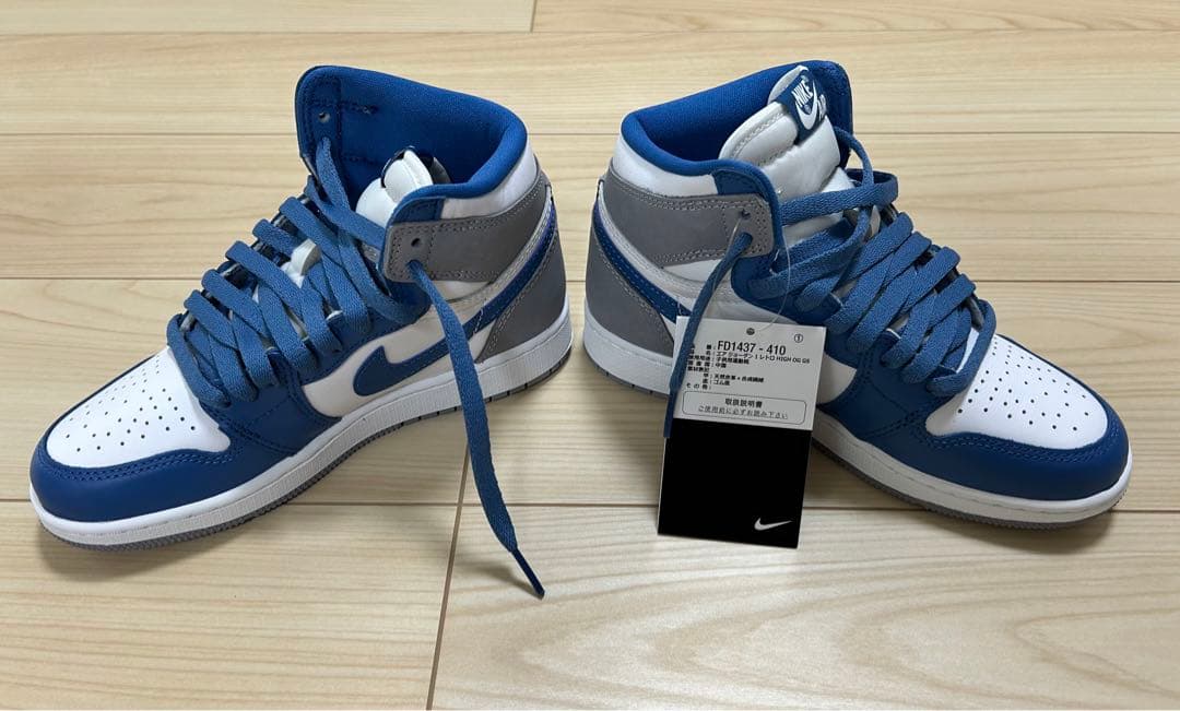 【ヨロキャ】Nike Air Jordan 1