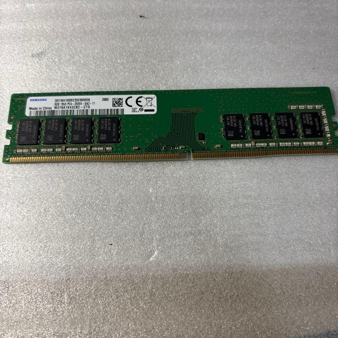 CPU Intel Core i7-8700+ Samsung 8GB DDR4