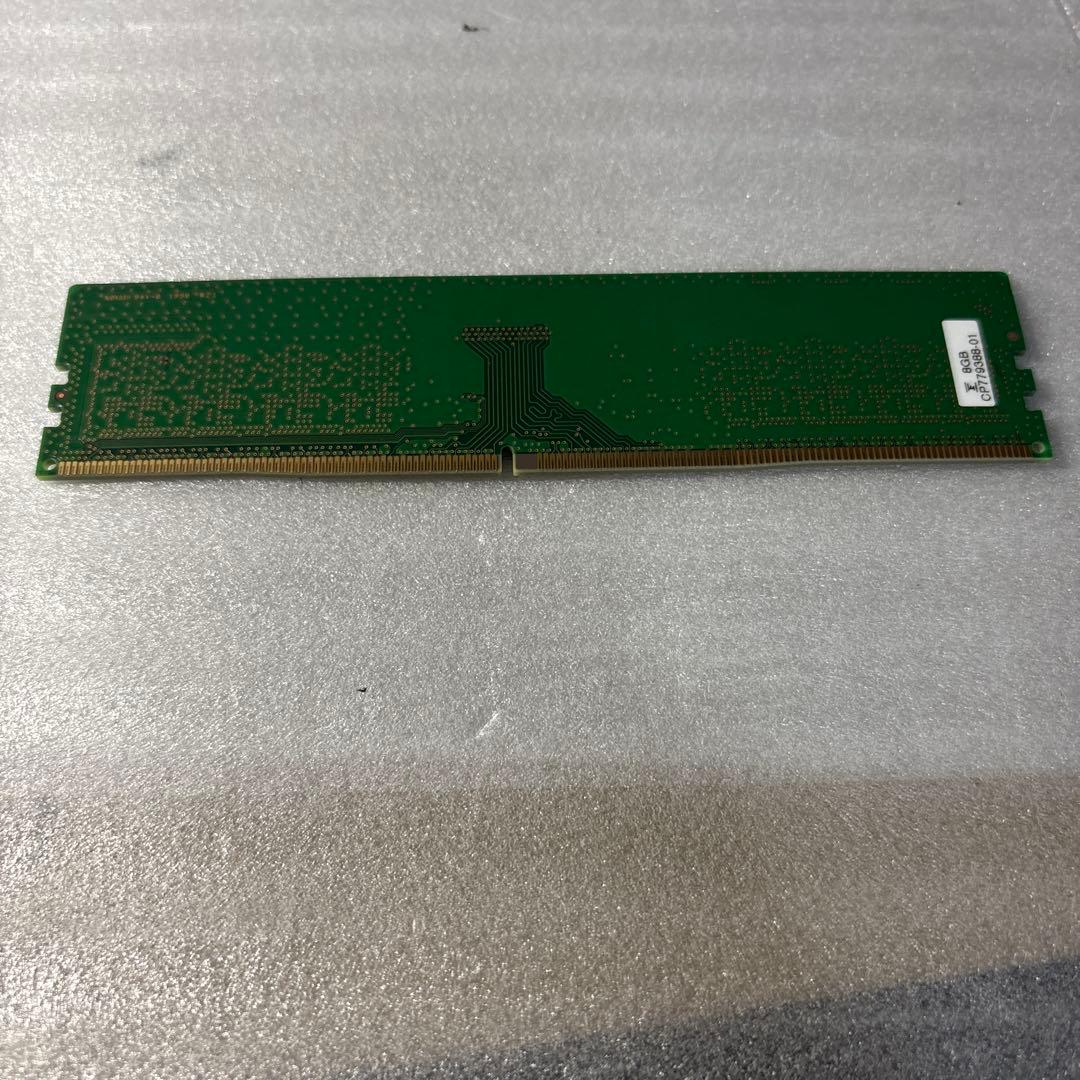 CPU Intel Core i7-8700+ Samsung 8GB DDR4