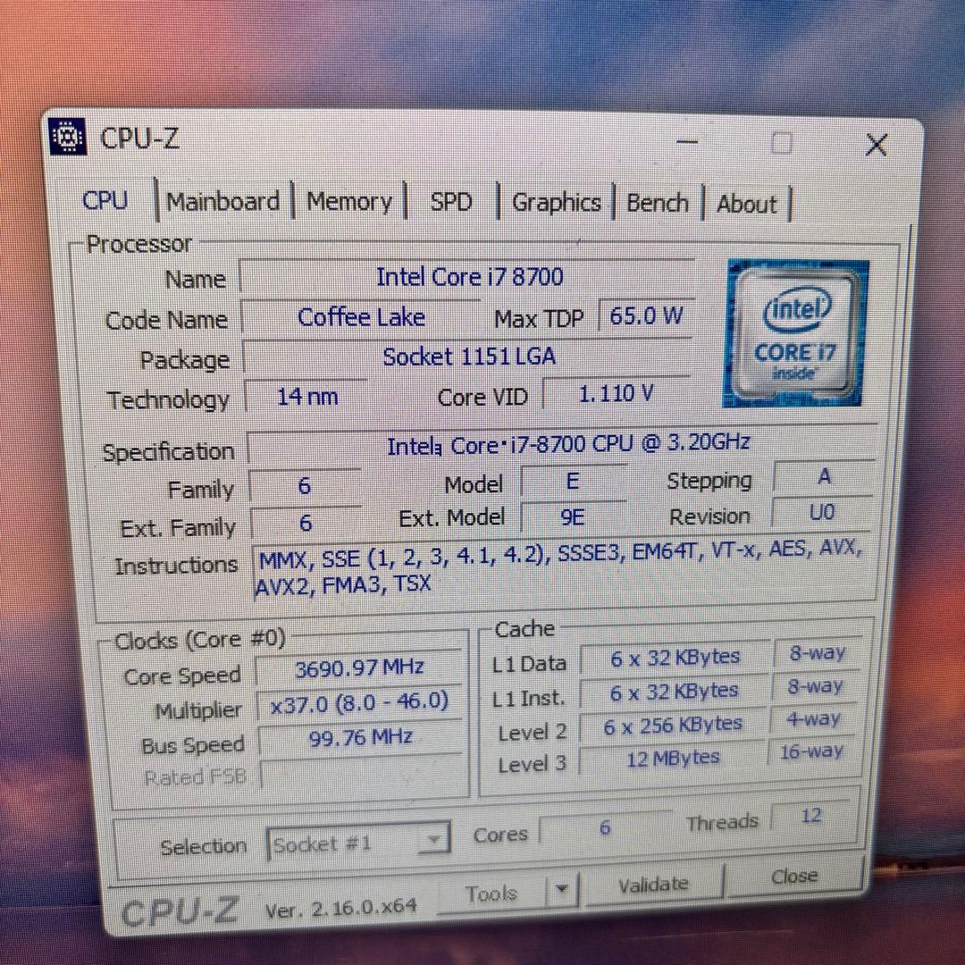 CPU Intel Core i7-8700+ Samsung 8GB DDR4