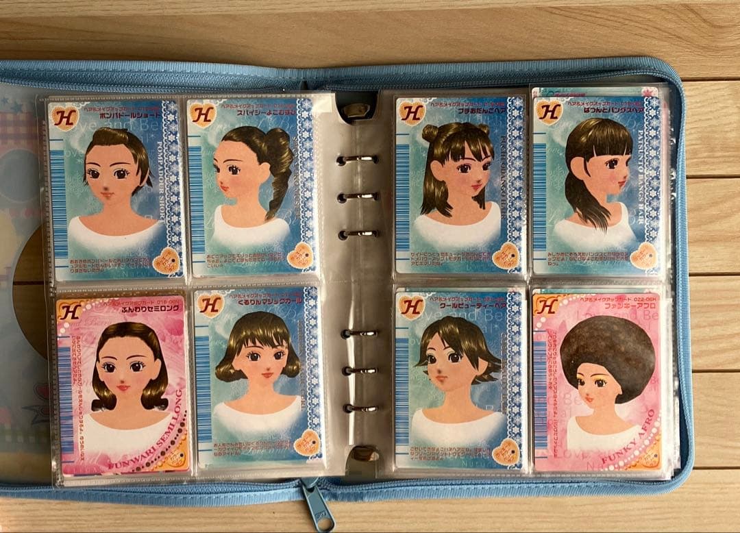 オシャレ魔女ラブandベリー　カード113枚、ファイル、リフィル、一覧表