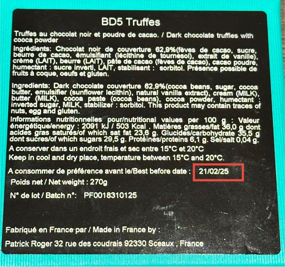 【人気商品】16個入　トリュフ　PATRICK ROGER パトリックロジェ