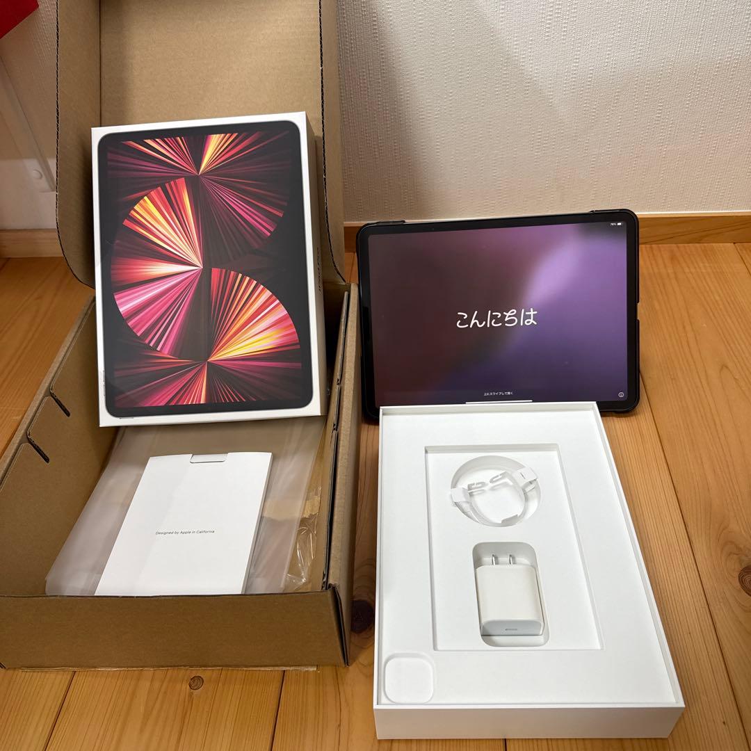 iPadPro11インチ第3世代 128GB Wi-Fiモデル保護ケース付