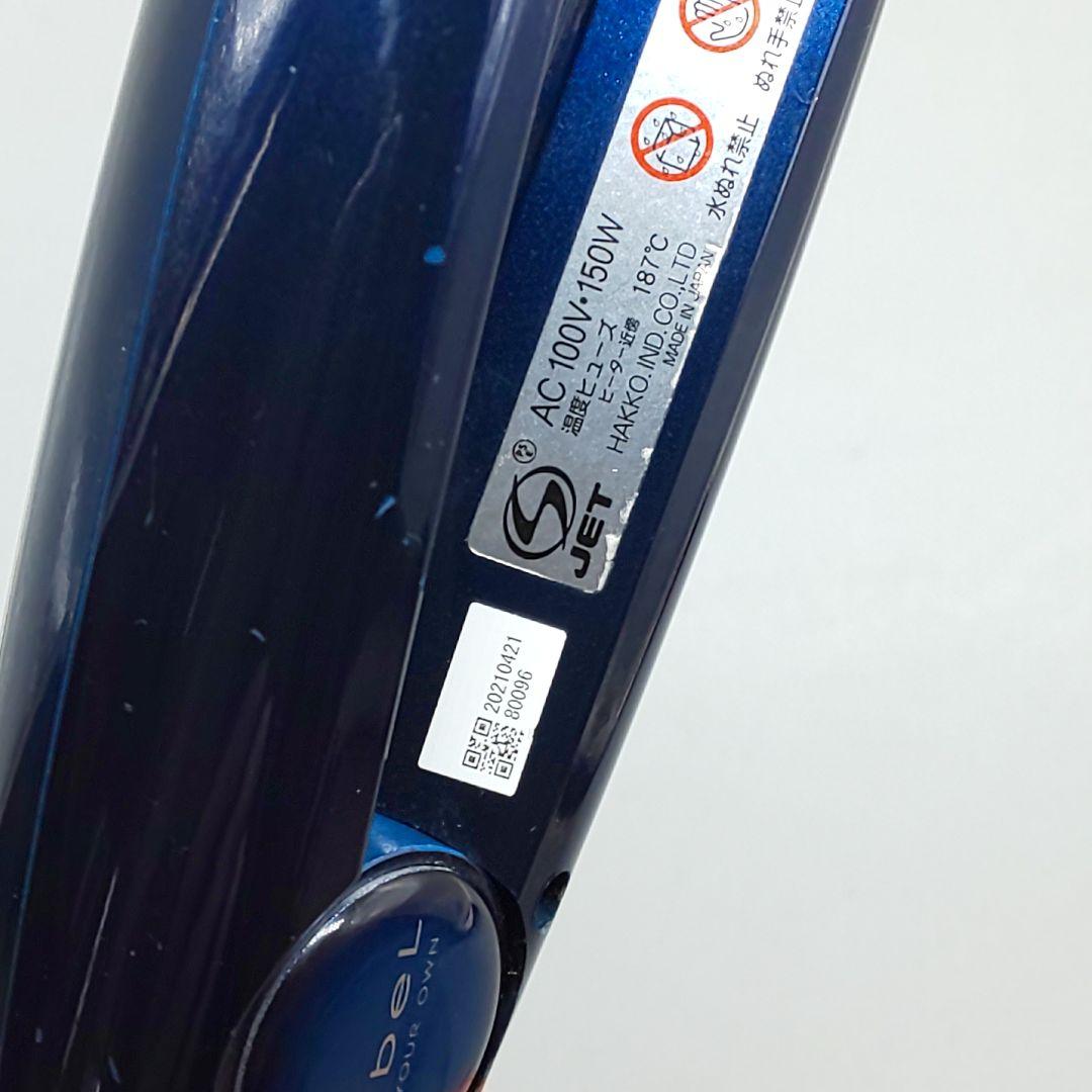 ※ルベル プライア SS LebeL PLIA ストレートアイロン【正規品】49