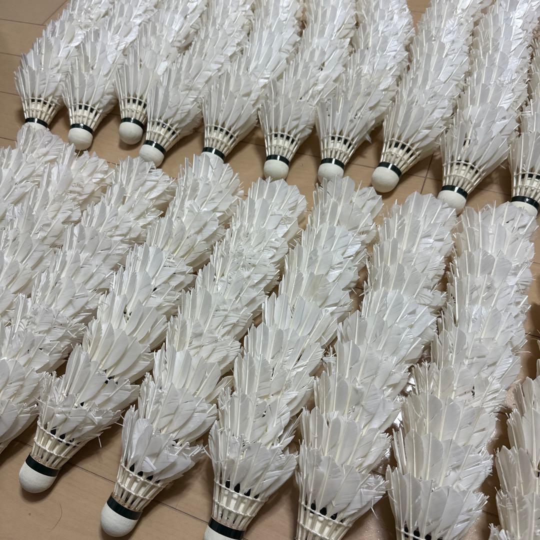 バドミントン 中古シャトル 200球