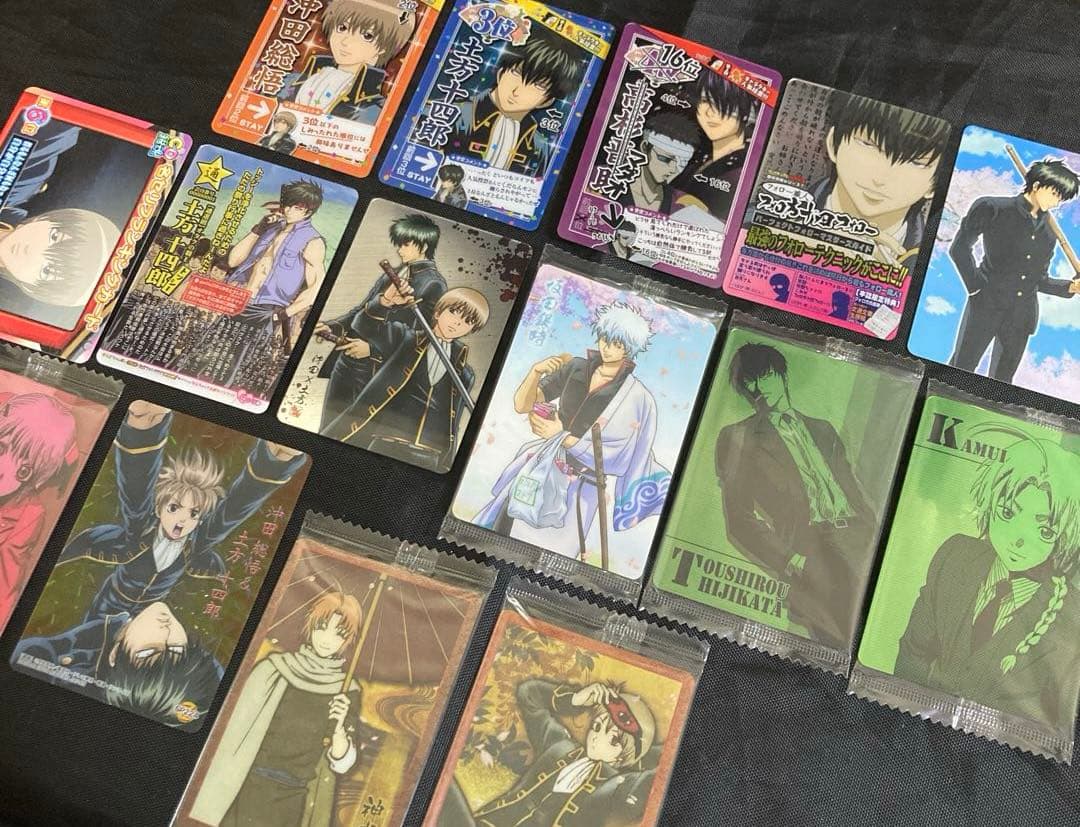 【超希少】銀魂 銀パロ ウエハースカード 制服 銀時 土方 沖田 当時物 15枚