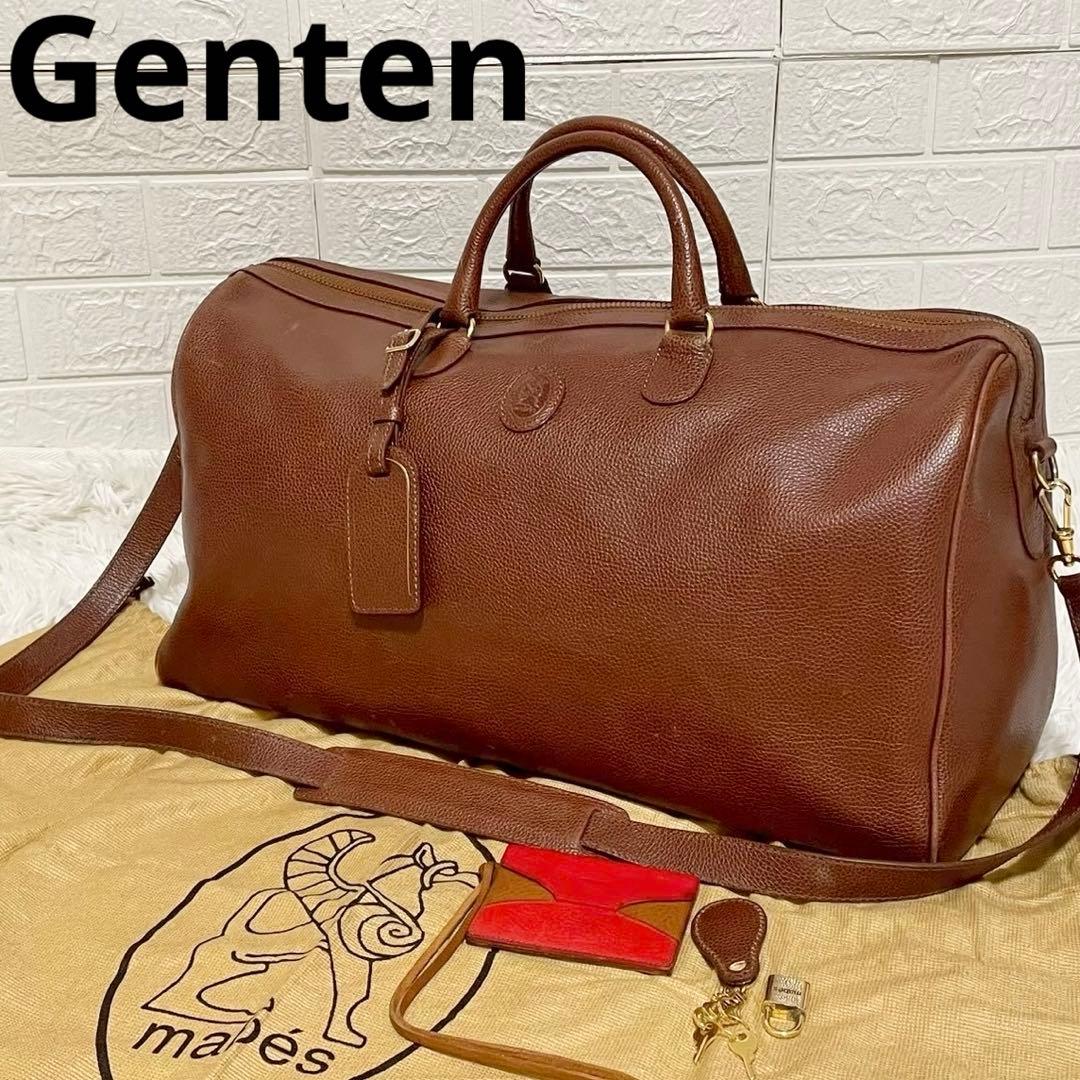 良品　ゲンテン　ボストンバッグ　レザー　2wayショルダー付　ブラウン