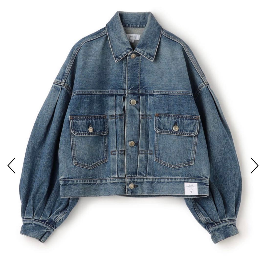 HYKE ハイク バルーンスリーブ デニムジャケット サイズ1