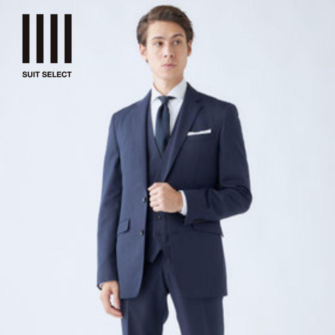 スーツセレクト　スリーピース　スーツセットアップ　ネイビー　ヘリンボーン　A5