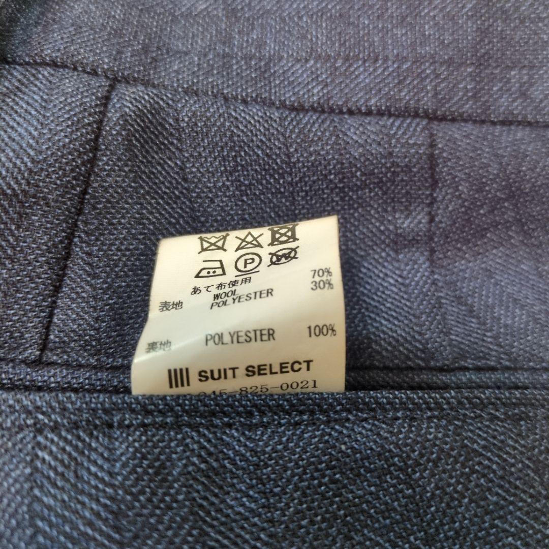 スーツセレクト　スリーピース　スーツセットアップ　ネイビー　ヘリンボーン　A5