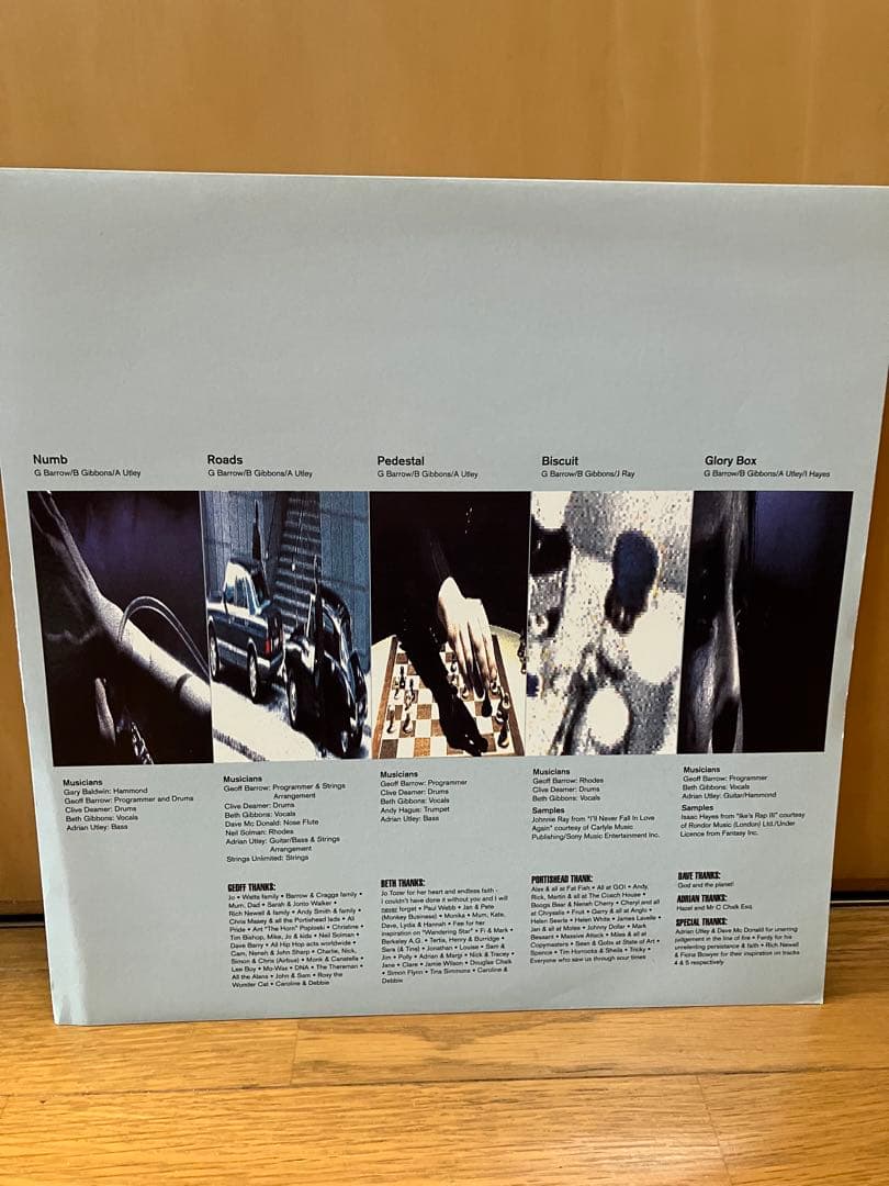 レア盤　誤表記Portishead Dummy レコード