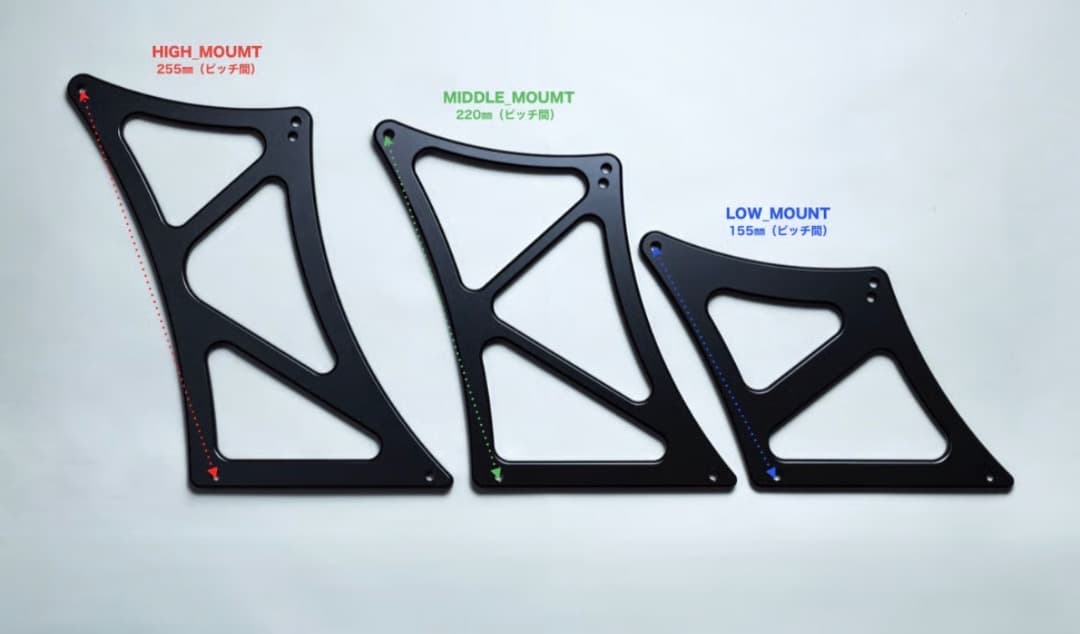 匠project　ハイマウントステー　近藤エンジニアリング