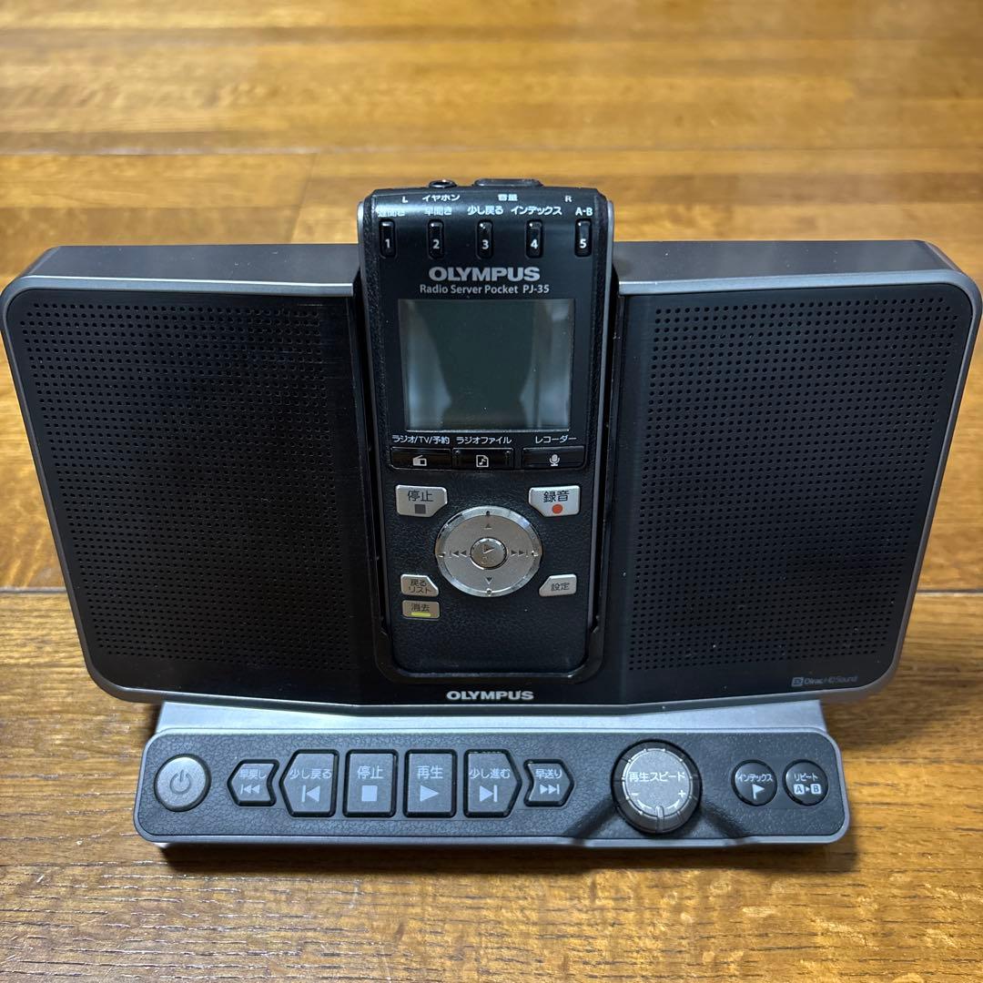 OLYMPUS PJ-35 ラジオサーバーポケット