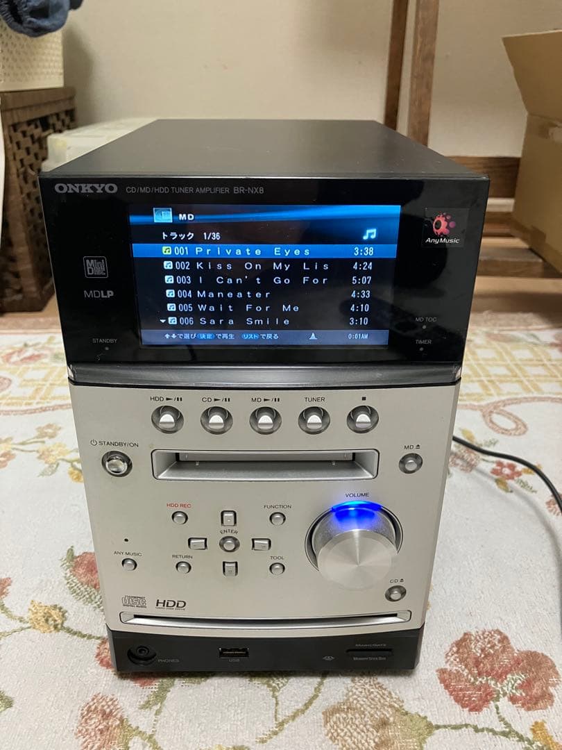 【特価】ONKYO BR-NX8 CD・MD・HDDプレーヤー