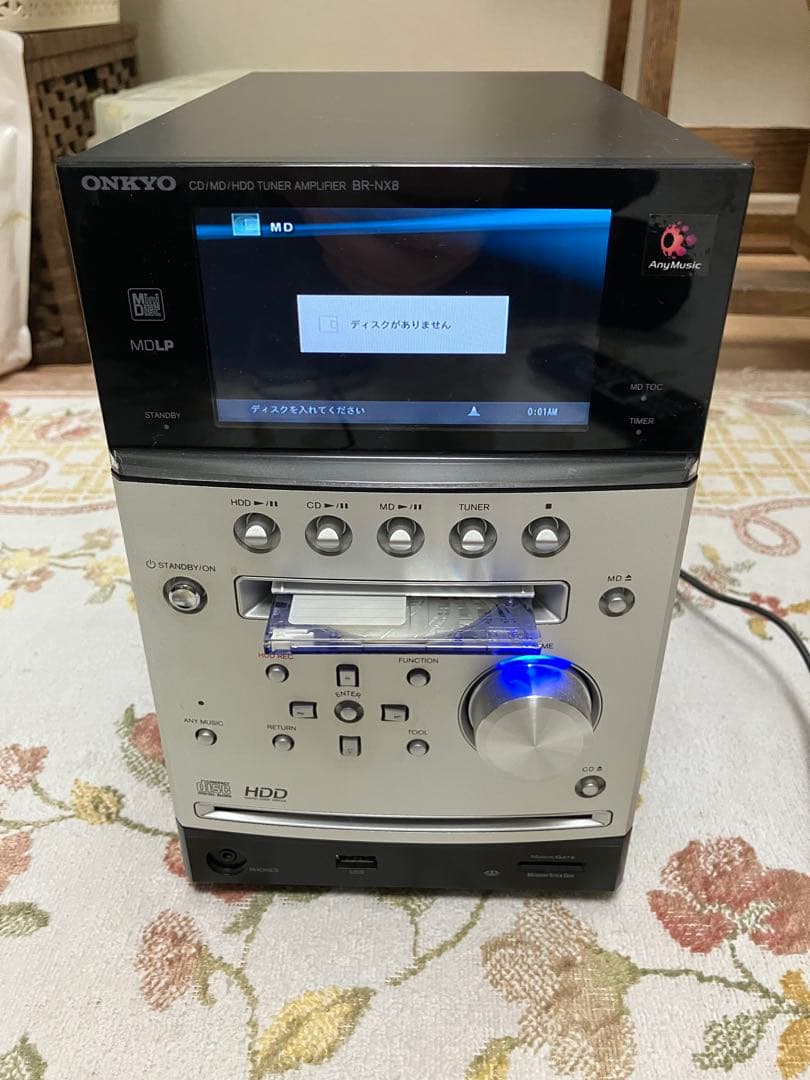 【特価】ONKYO BR-NX8 CD・MD・HDDプレーヤー