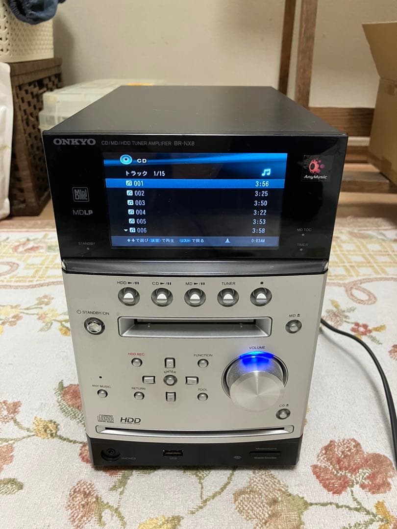 【特価】ONKYO BR-NX8 CD・MD・HDDプレーヤー