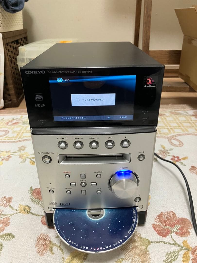 【特価】ONKYO BR-NX8 CD・MD・HDDプレーヤー