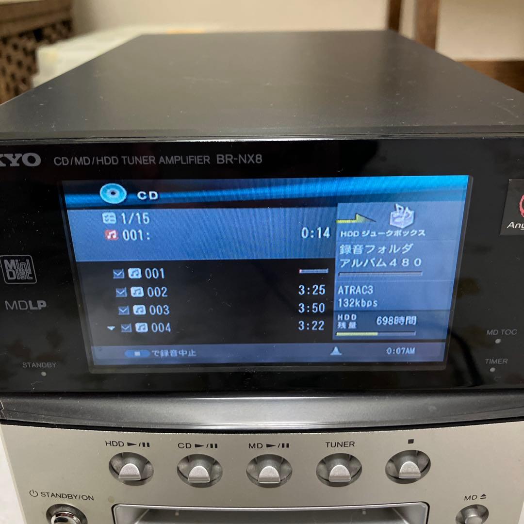 【特価】ONKYO BR-NX8 CD・MD・HDDプレーヤー