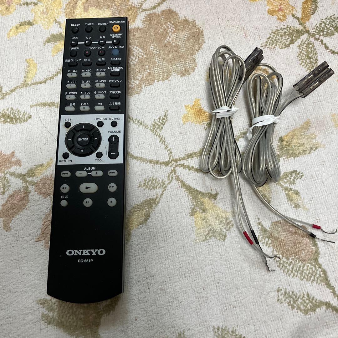 【特価】ONKYO BR-NX8 CD・MD・HDDプレーヤー