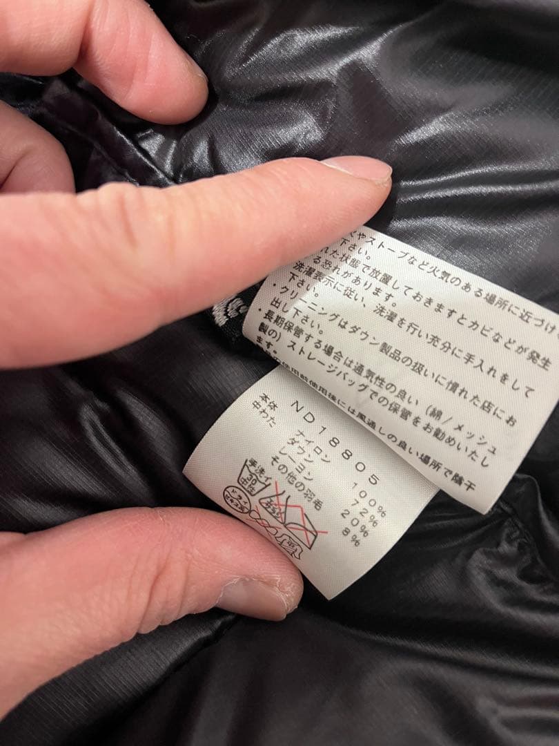 超軽量　ノースフェイスダウン アコンカグアフーディND18805 Mサイズ