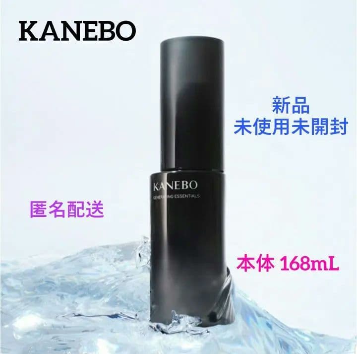 KANEBO ジェネレイティング エッセンシャルズ　美容化粧水　本体 168mL