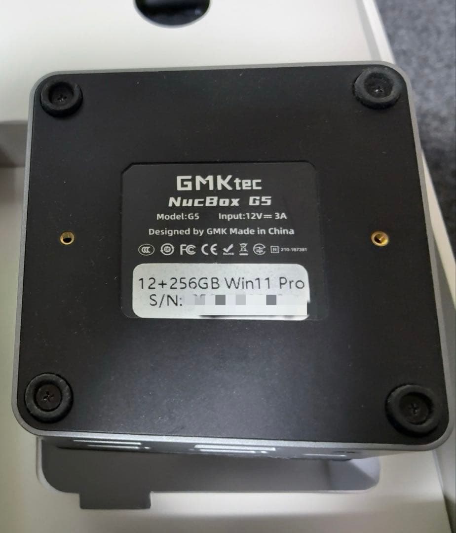 GMKtec Nucbox G5 インテルAlder Lake-N97 ミニPC