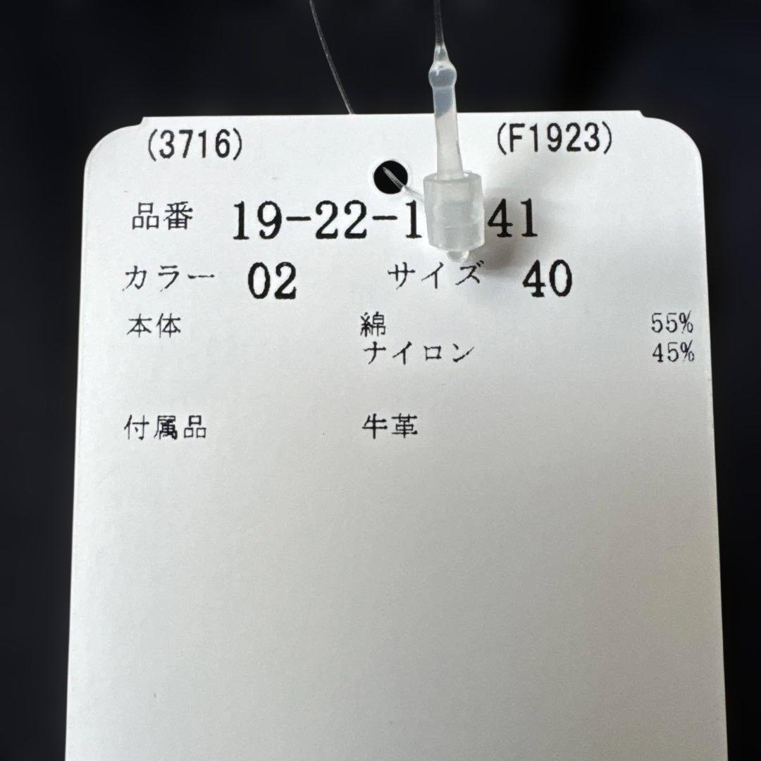 m*o様 新品タグ付定価146300円ワンピース40