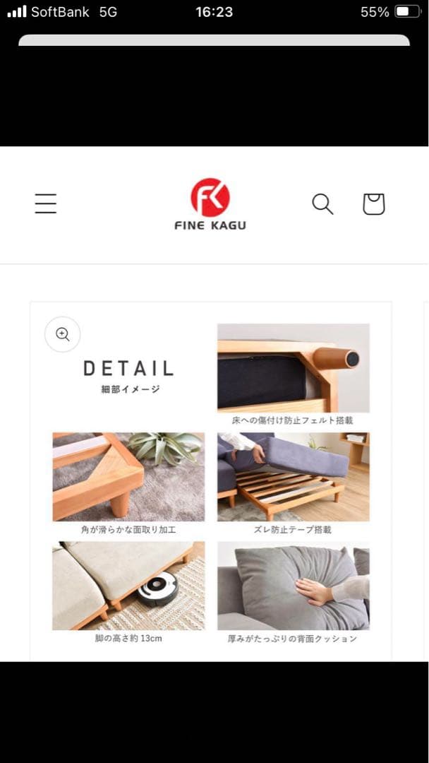 Ventota ソファSoroi（ソロイ）　1人掛け(大)
