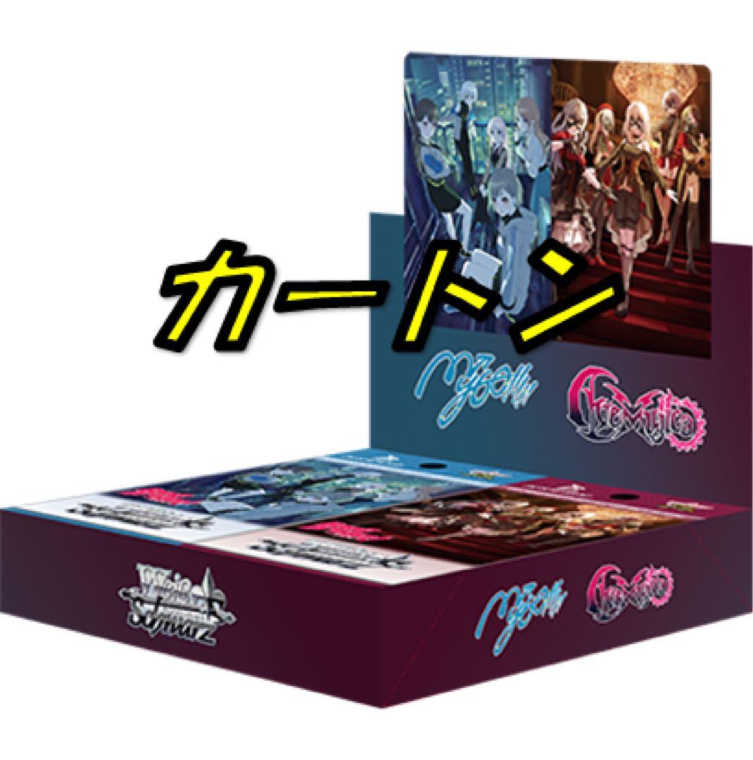 MyGO!!!!! × Ave Mujica カートン ヴァイス　1カートン