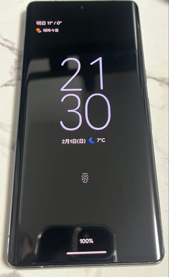 pixel 7 pro 256GB SIMフリー