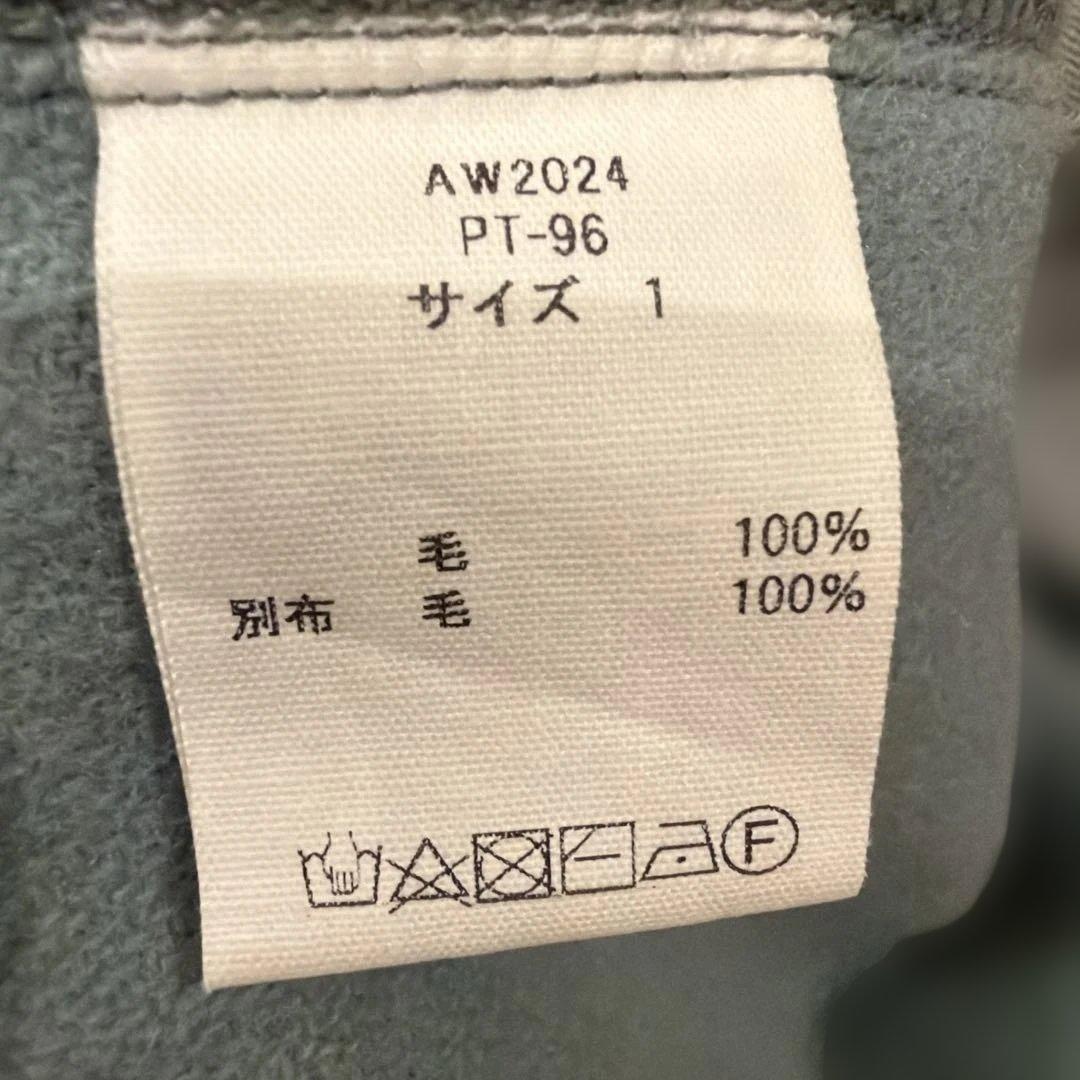 MITTAN ブルーのウールサルエルパンツ