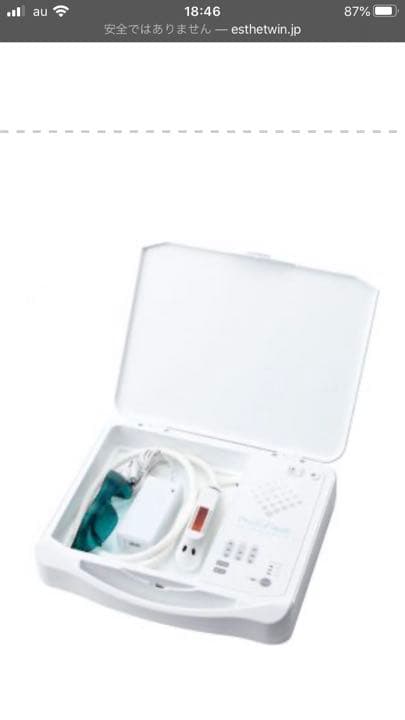 フォトフラッシュ