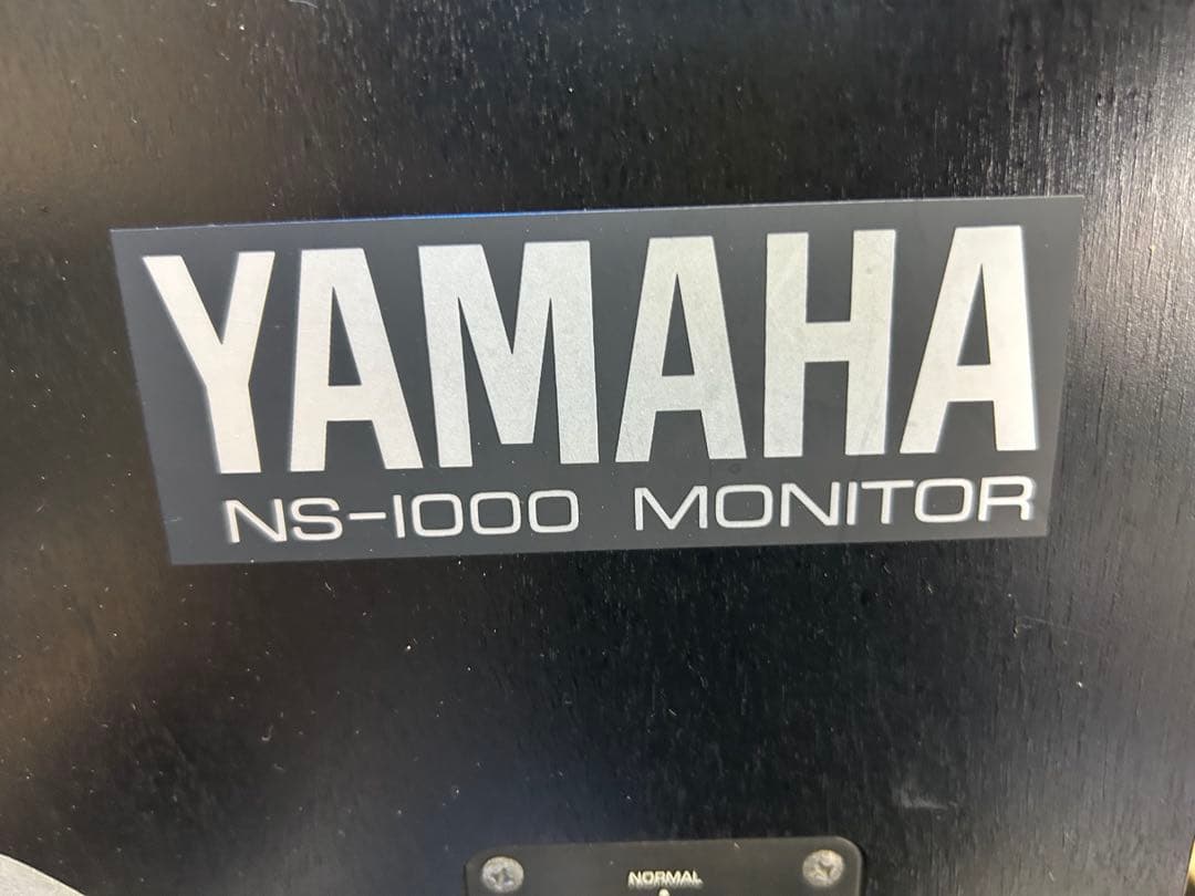 a*ト様 YAMAHA NS-1000 MONITOR スピーカー