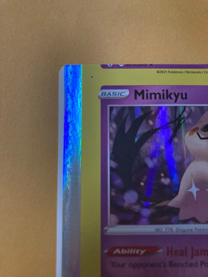 ポケモンカード　裁断エラー　ミミッキュ　海外版　ハロウィン