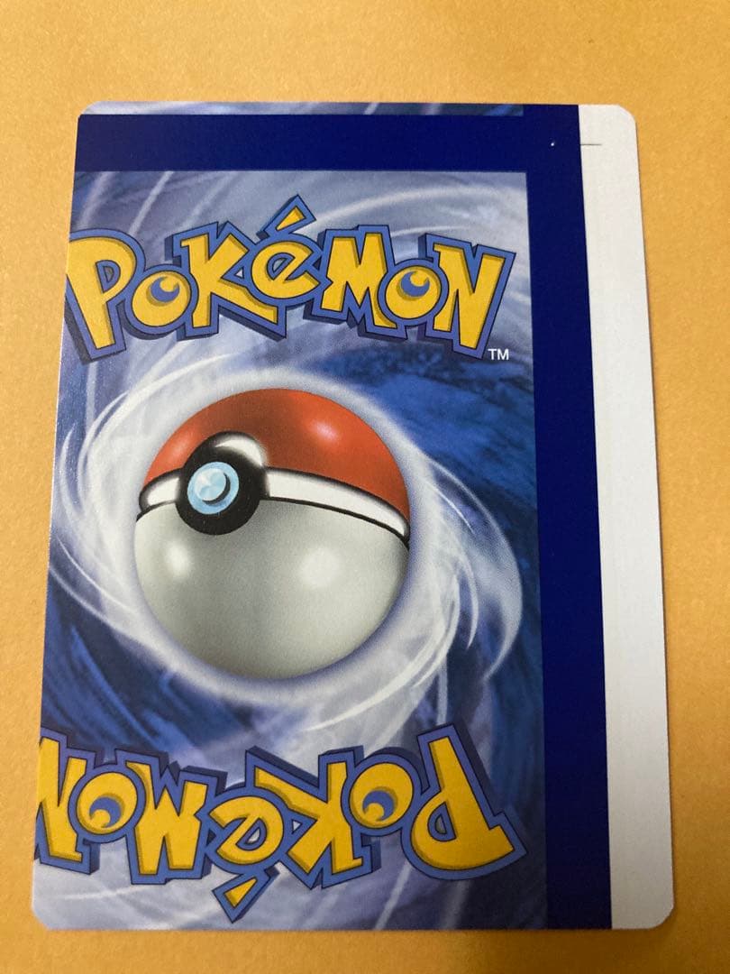 ポケモンカード　裁断エラー　ミミッキュ　海外版　ハロウィン