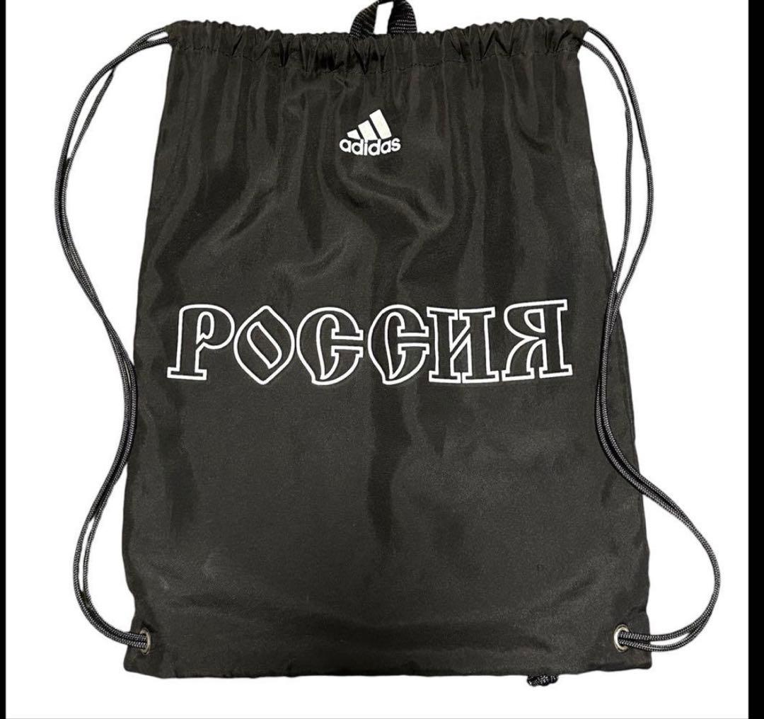 Gosha rubchinskiy adidas ナップサック ゴーシャ