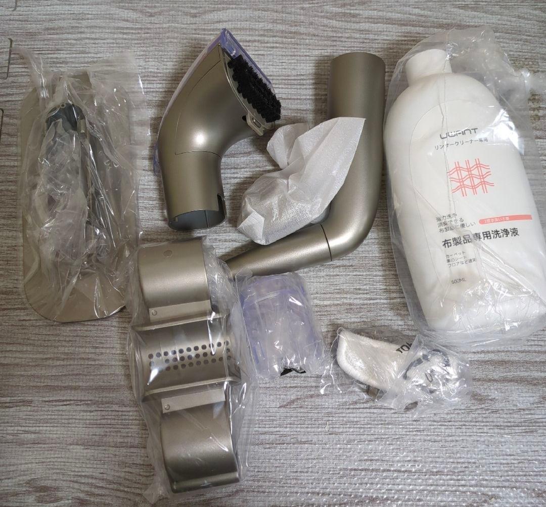 ♥️超強吸引力♥️スチームクリーナー カーペットクリーナー ソファ 高温スチーム