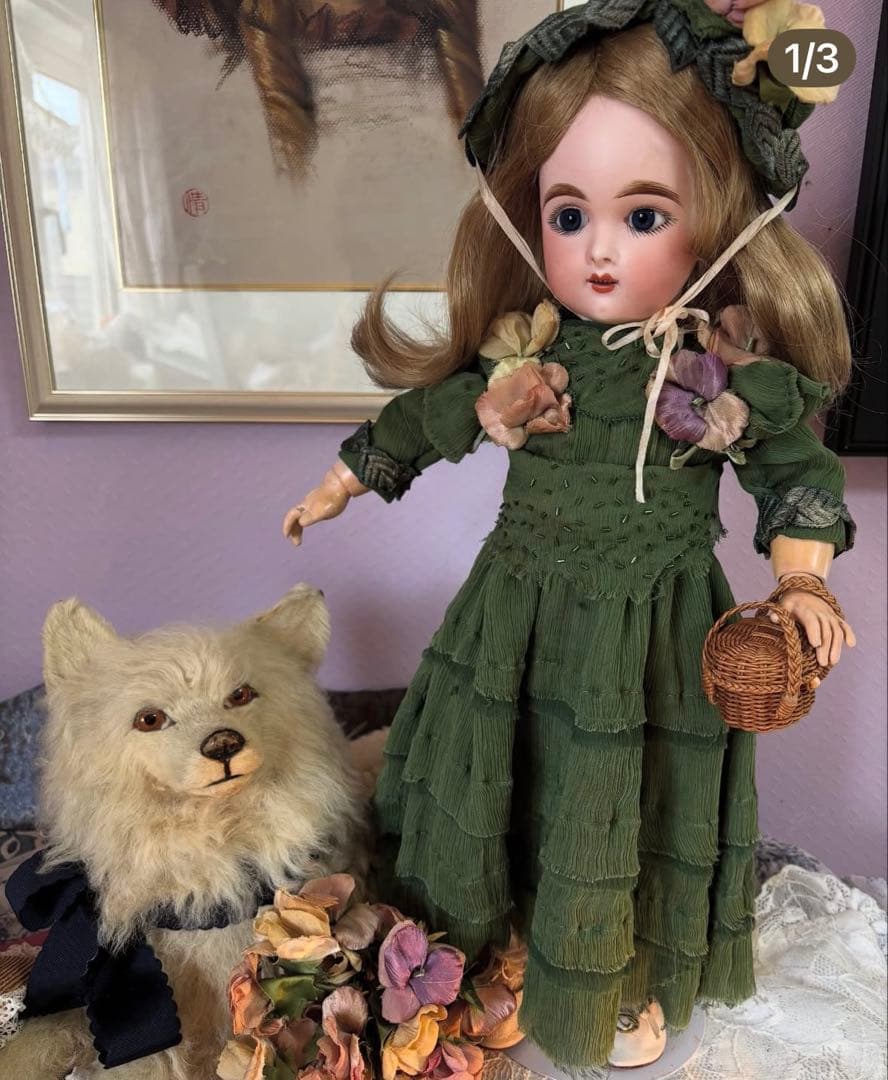 桜木となりました。他の方はご購入できません。