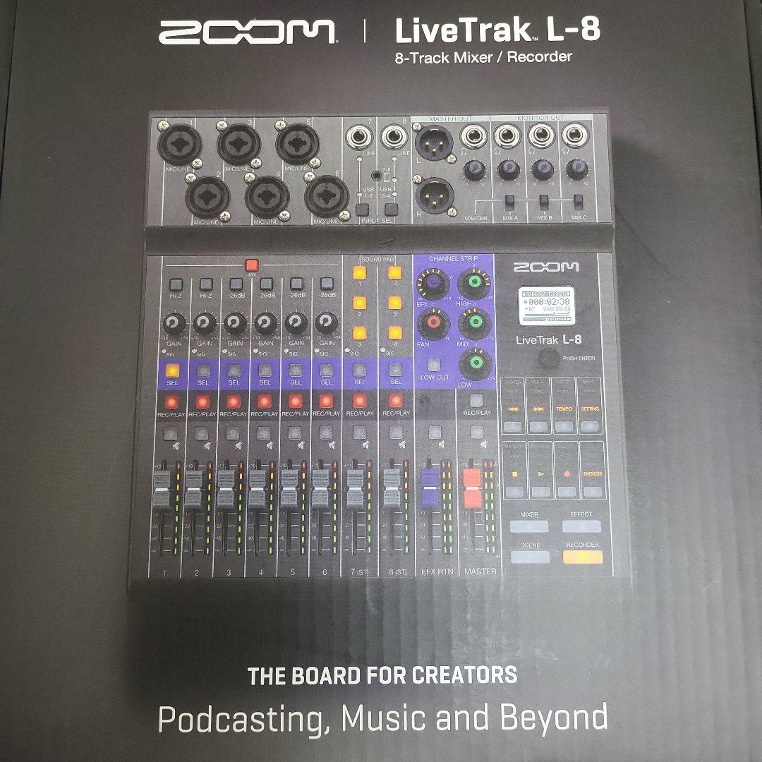 動作確認のみ使用　ZOOM LiveTrak L-8 8トラックミキサー