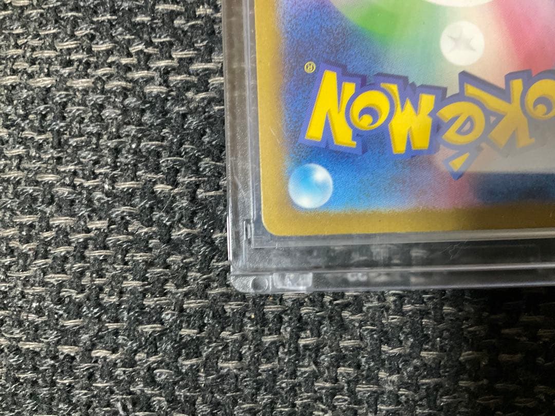 サーナイトEX ポケモンカード