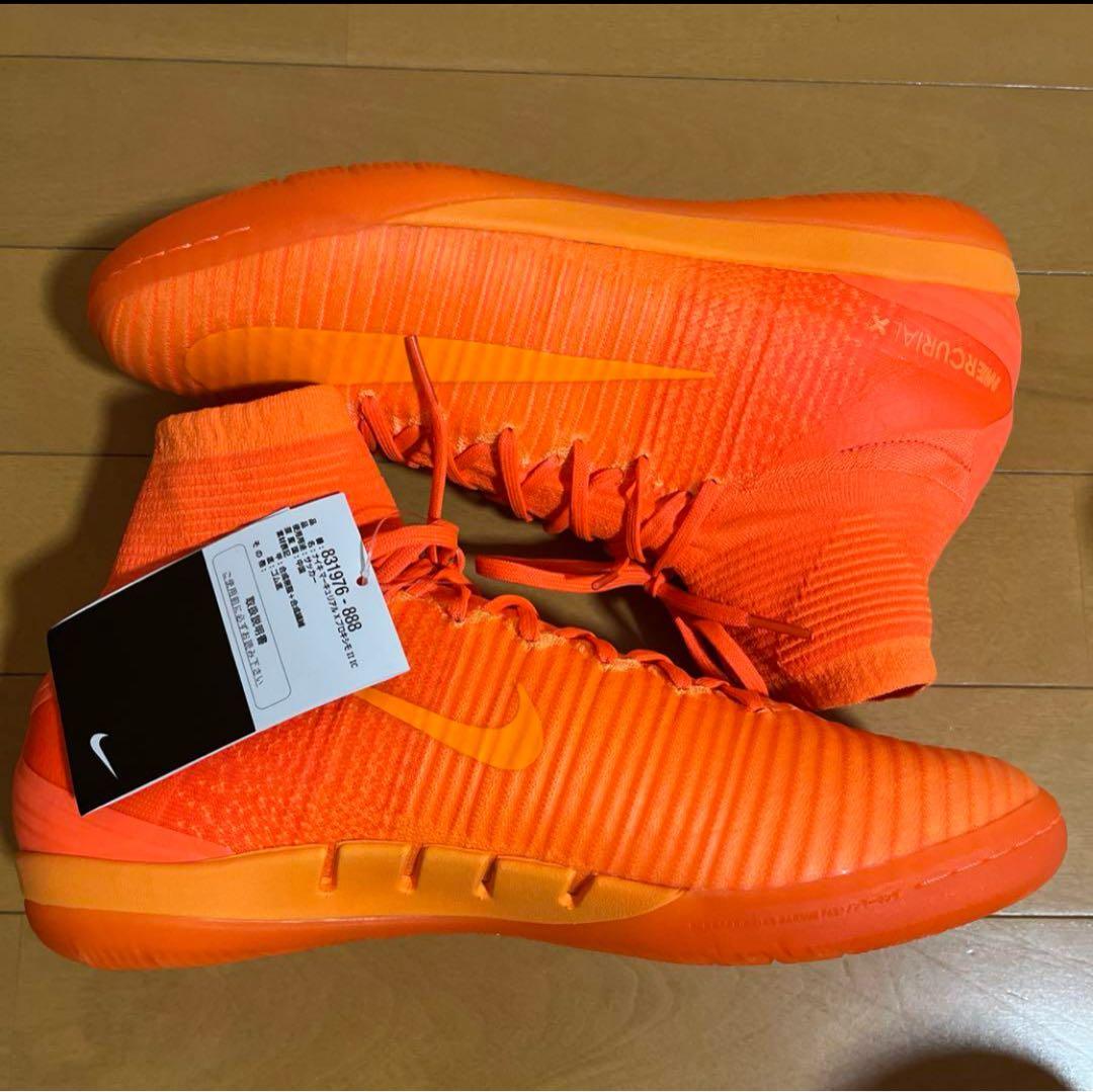 シューズ NIKE MERCURIAL X PROXIMO II (IC)