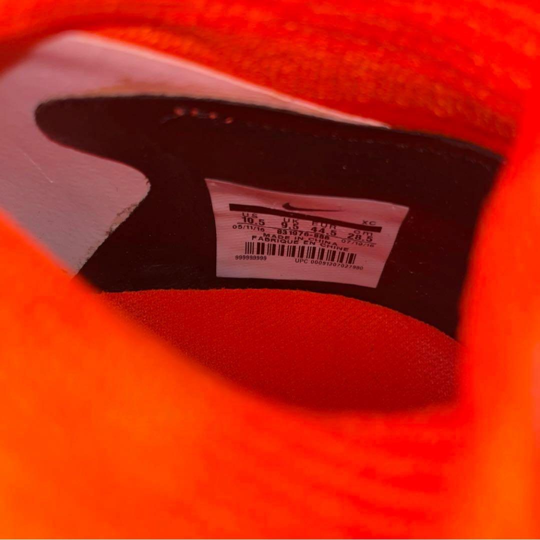 シューズ NIKE MERCURIAL X PROXIMO II (IC)